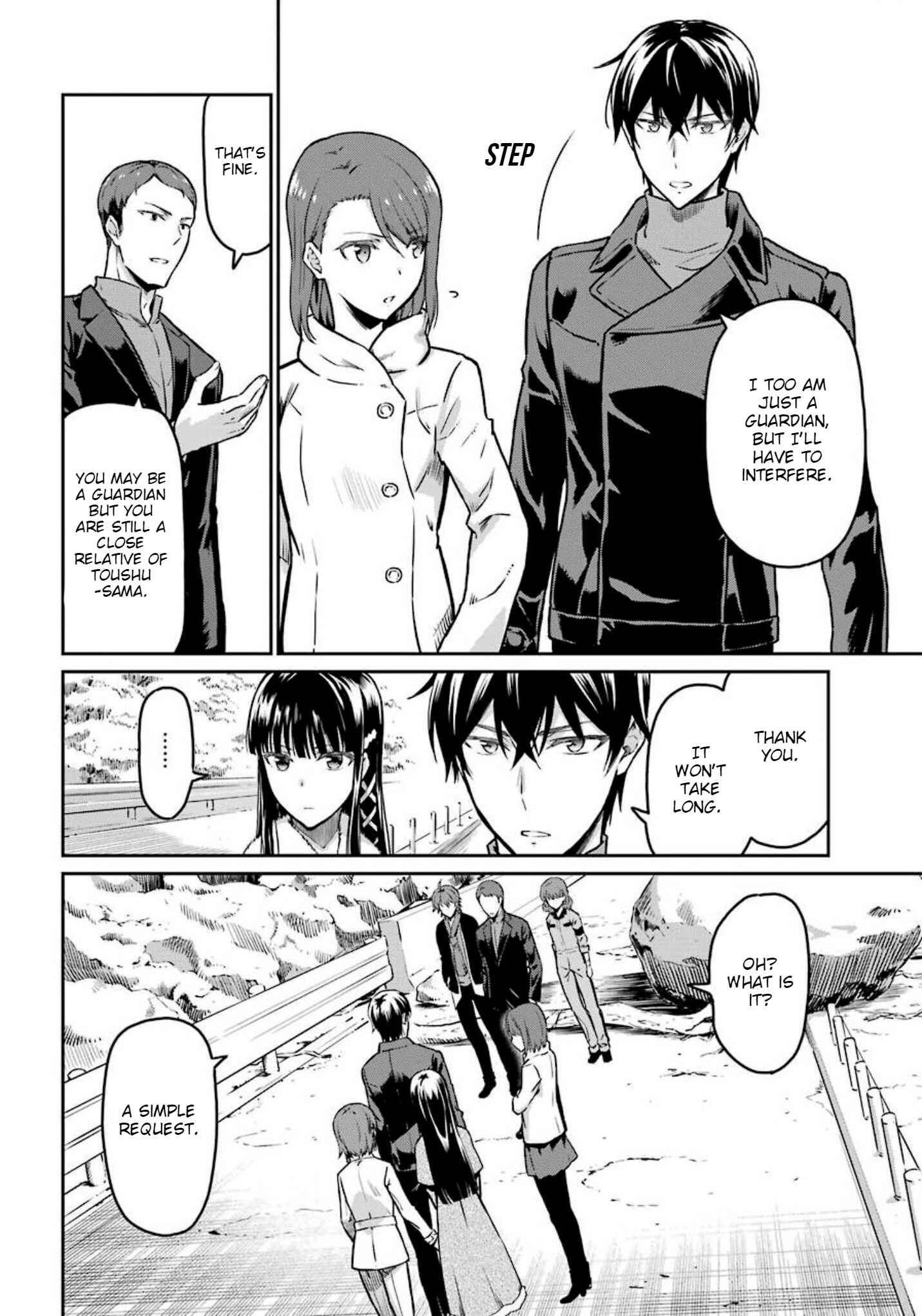 Mahouka Koukou no Rettousei - Yotsuba Keishou-hen Chapter 8 - Page 8