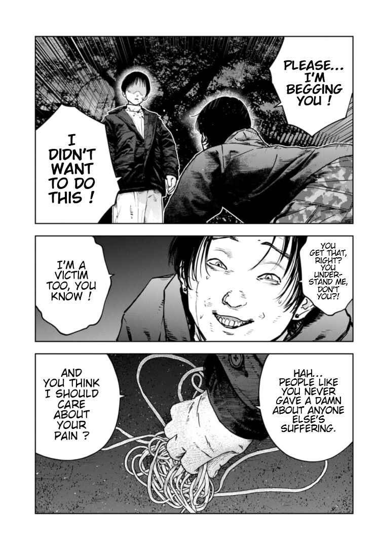 Gyakusatsu Happy End ~Ao no Shou~ Chapter 12 - Page 18