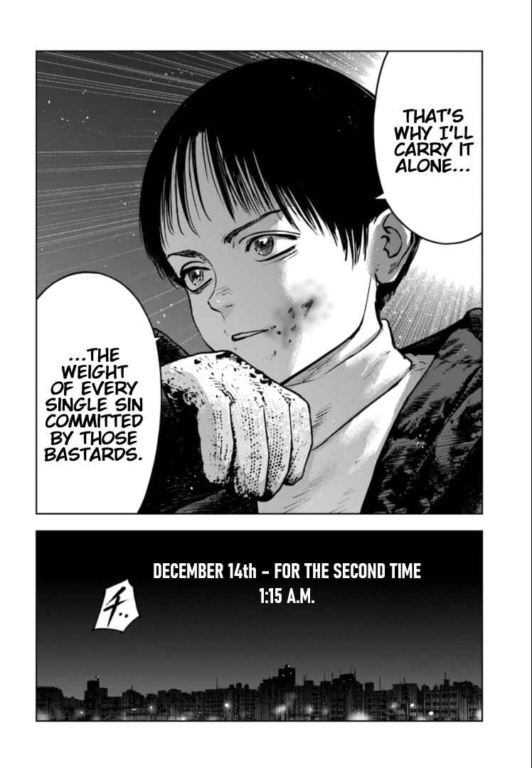 Gyakusatsu Happy End ~Ao no Shou~ Chapter 12 - Page 21