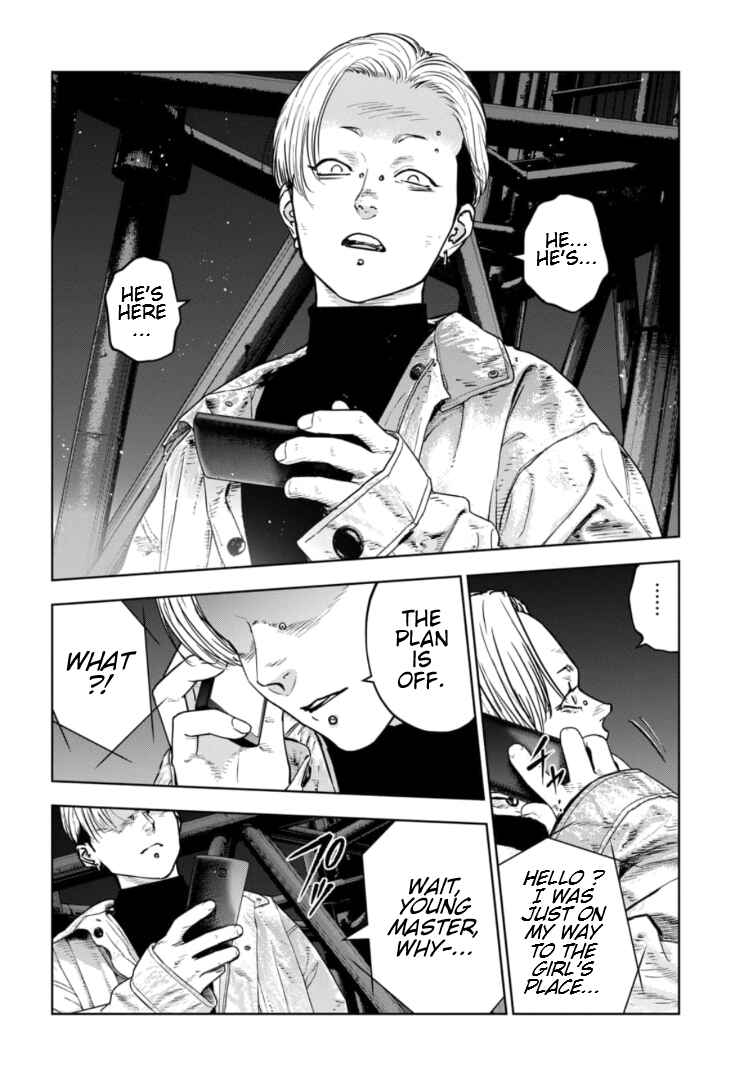 Gyakusatsu Happy End ~Ao no Shou~ Chapter 12 - Page 23