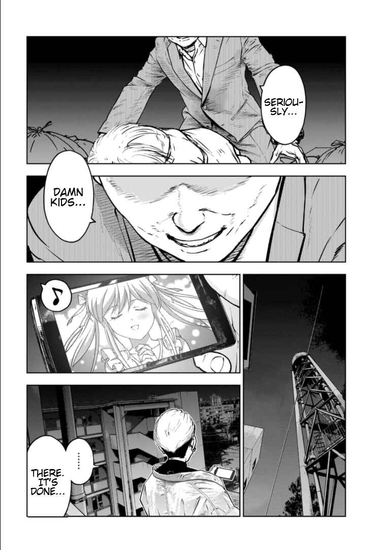 Gyakusatsu Happy End ~Ao no Shou~ Chapter 12 - Page 3