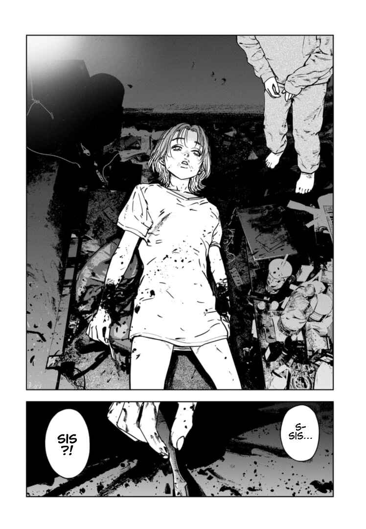 Gyakusatsu Happy End ~Ao no Shou~ Chapter 12 - Page 5