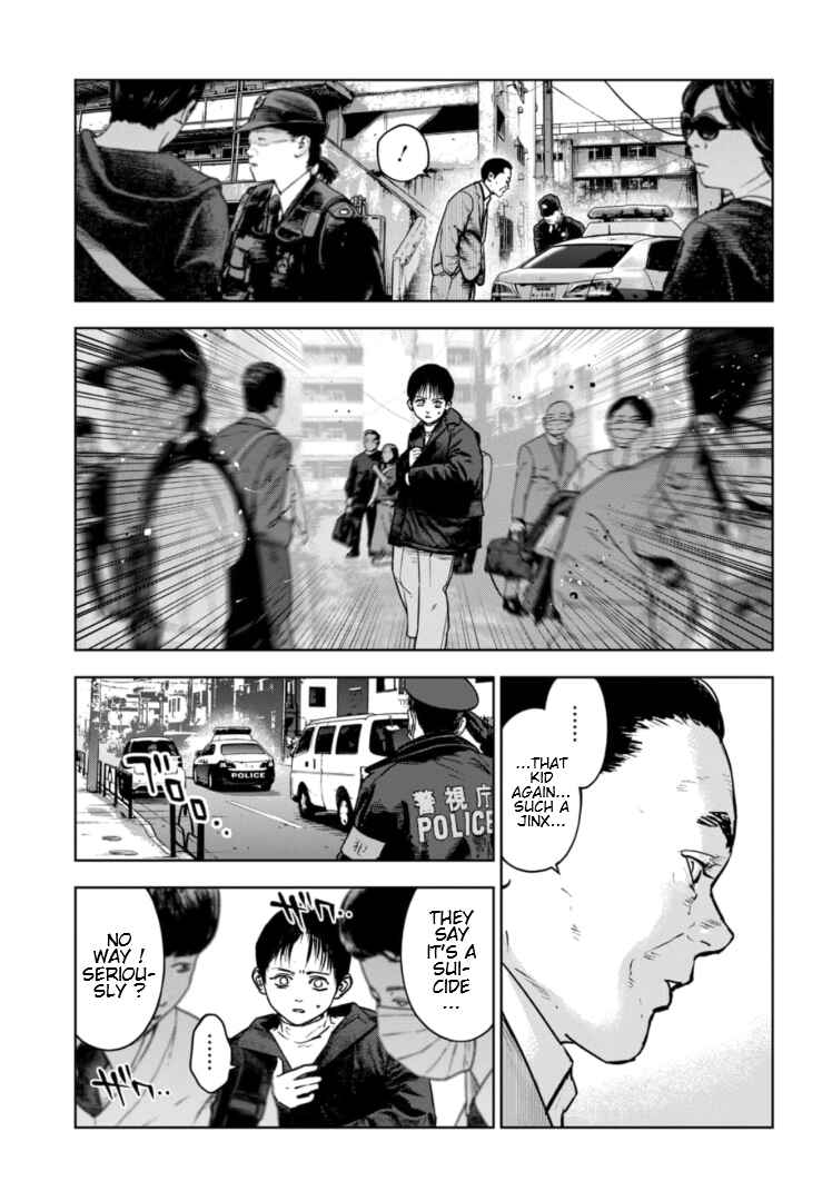 Gyakusatsu Happy End ~Ao no Shou~ Chapter 12 - Page 8