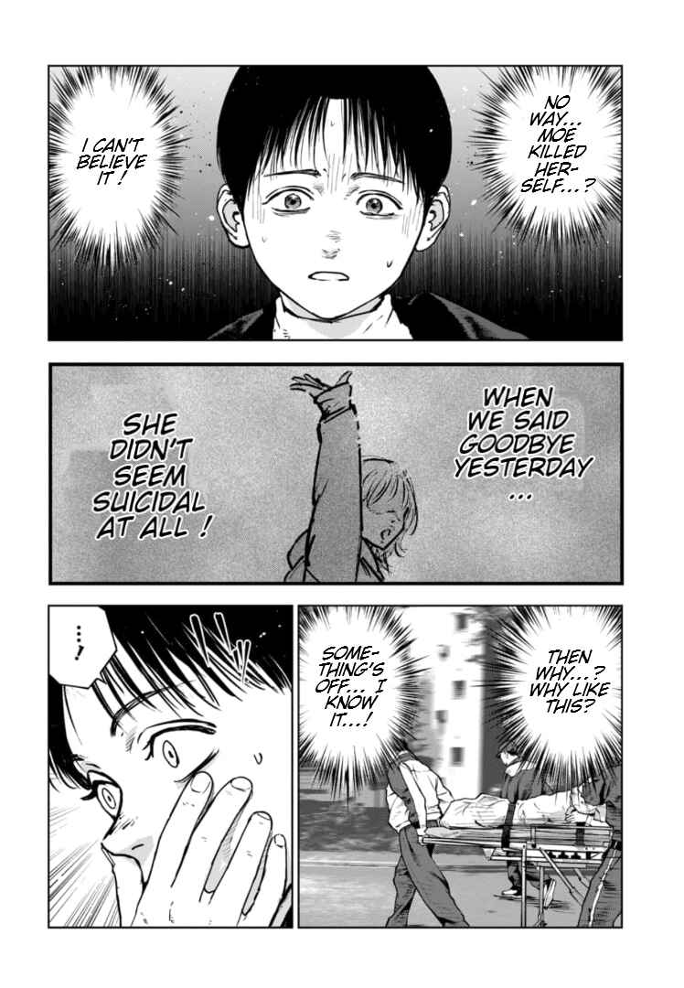 Gyakusatsu Happy End ~Ao no Shou~ Chapter 12 - Page 9