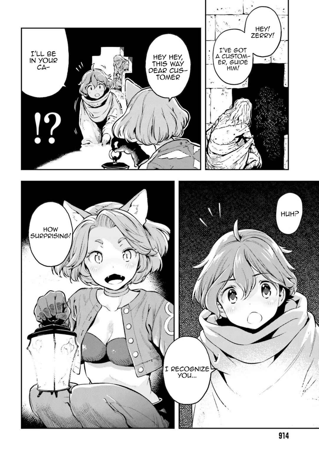 Genkaigoe no Skill wa, Tenseisha ni Shika Atsukaenai - Over Limit Skill Holder Chapter 12.5 - Page 10