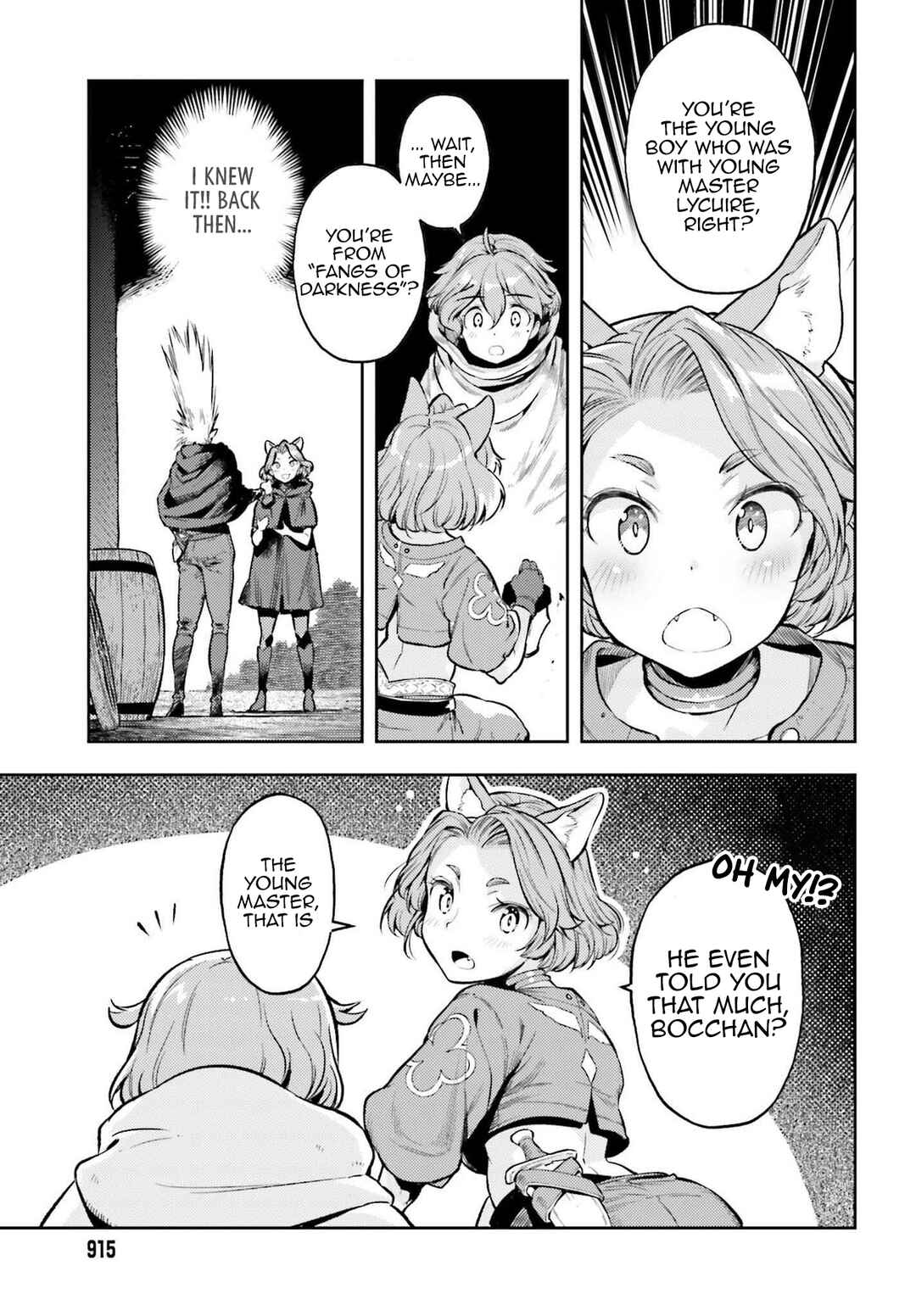Genkaigoe no Skill wa, Tenseisha ni Shika Atsukaenai - Over Limit Skill Holder Chapter 12.5 - Page 11