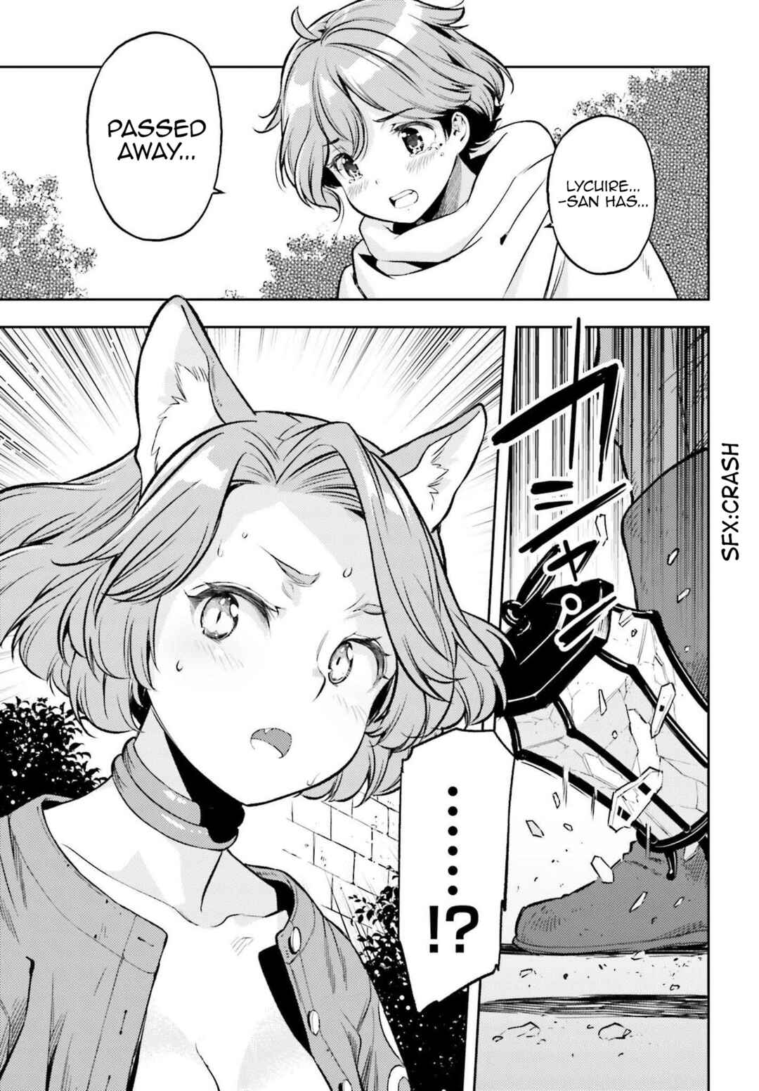 Genkaigoe no Skill wa, Tenseisha ni Shika Atsukaenai - Over Limit Skill Holder Chapter 12.5 - Page 13