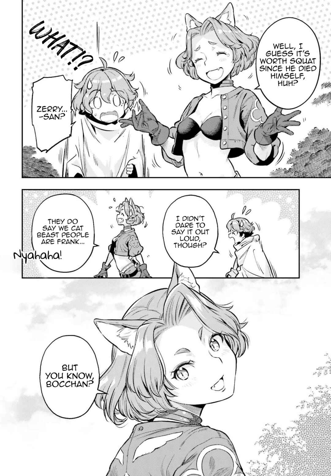 Genkaigoe no Skill wa, Tenseisha ni Shika Atsukaenai - Over Limit Skill Holder Chapter 12.5 - Page 16