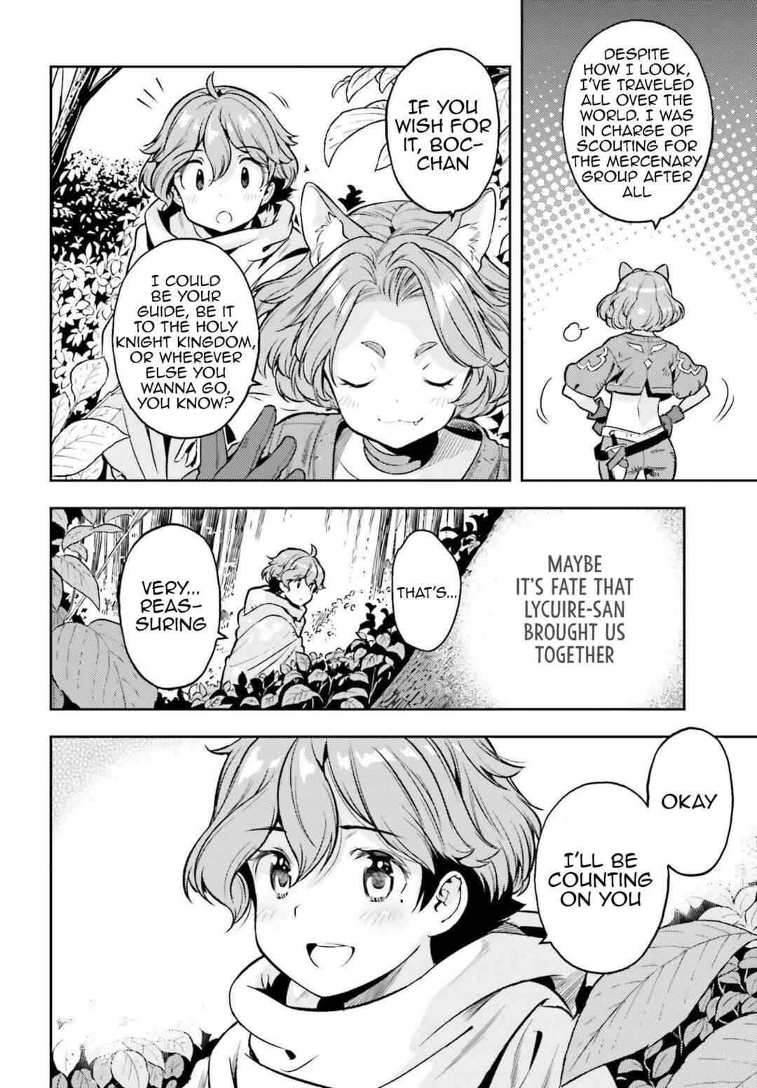 Genkaigoe no Skill wa, Tenseisha ni Shika Atsukaenai - Over Limit Skill Holder Chapter 12.5 - Page 18