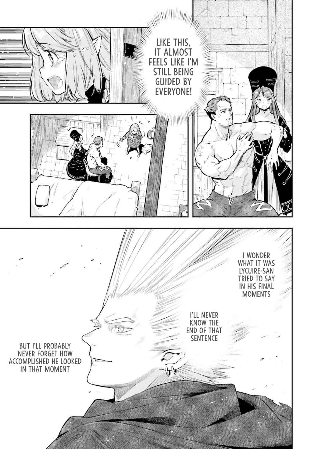 Genkaigoe no Skill wa, Tenseisha ni Shika Atsukaenai - Over Limit Skill Holder Chapter 12.5 - Page 19