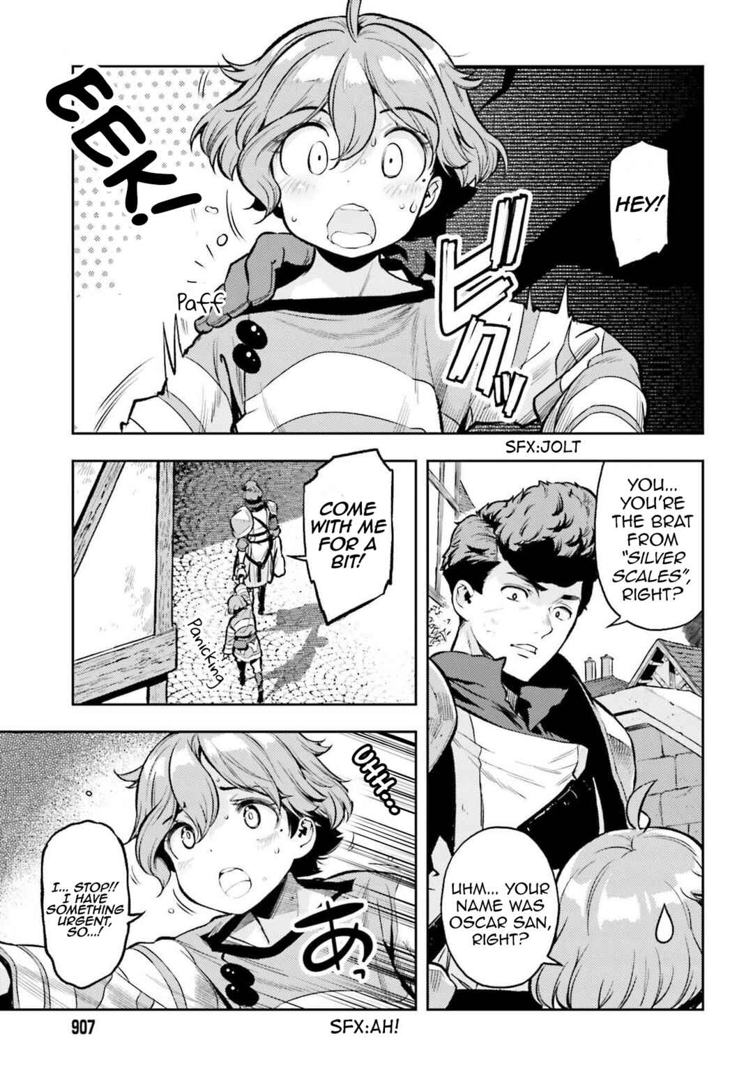 Genkaigoe no Skill wa, Tenseisha ni Shika Atsukaenai - Over Limit Skill Holder Chapter 12.5 - Page 3