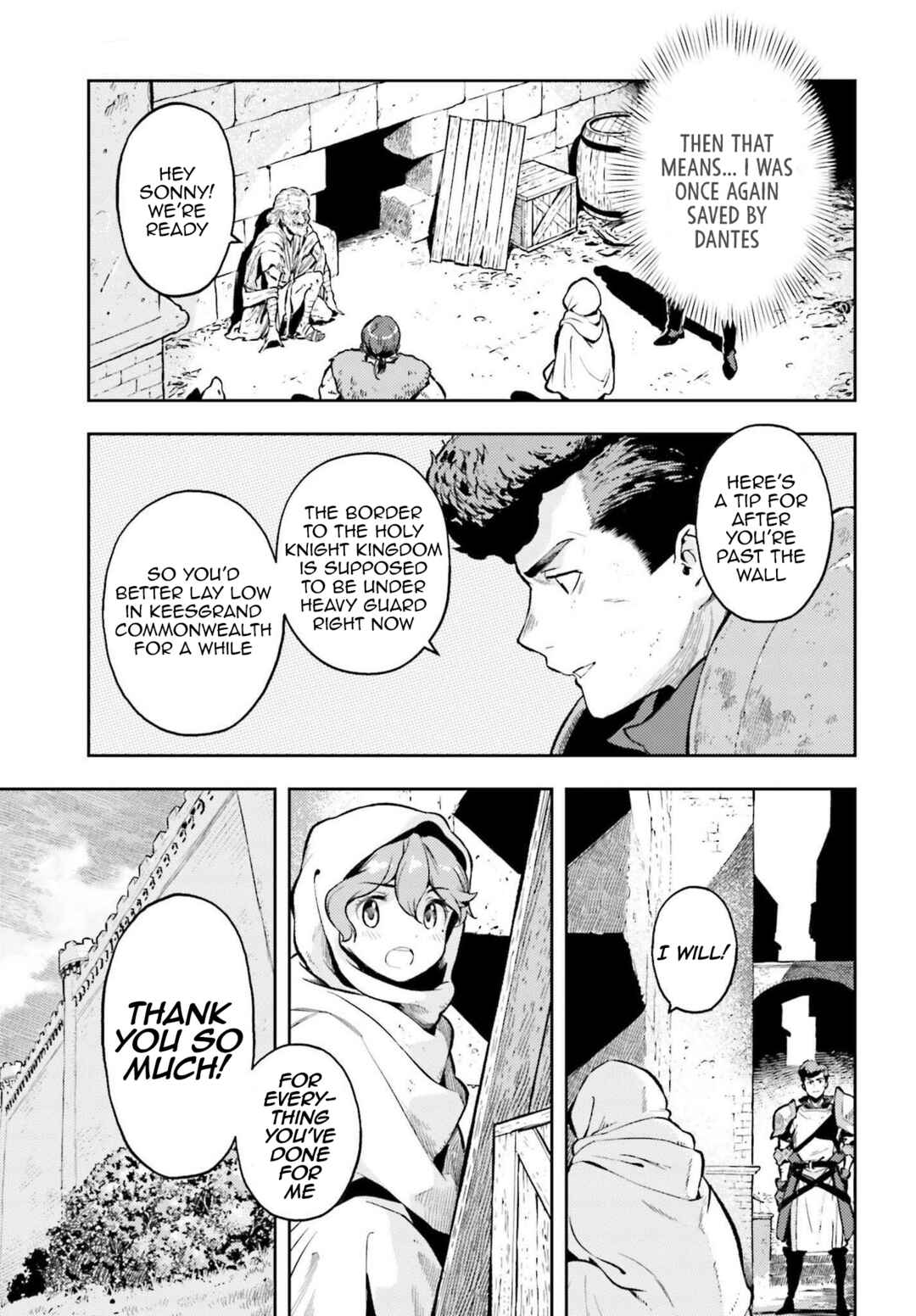 Genkaigoe no Skill wa, Tenseisha ni Shika Atsukaenai - Over Limit Skill Holder Chapter 12.5 - Page 9