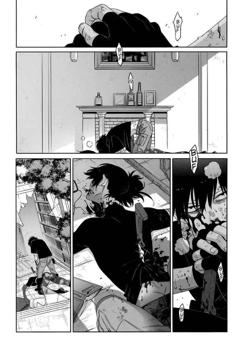 Gangsta Chapter 28.5 - Page 6