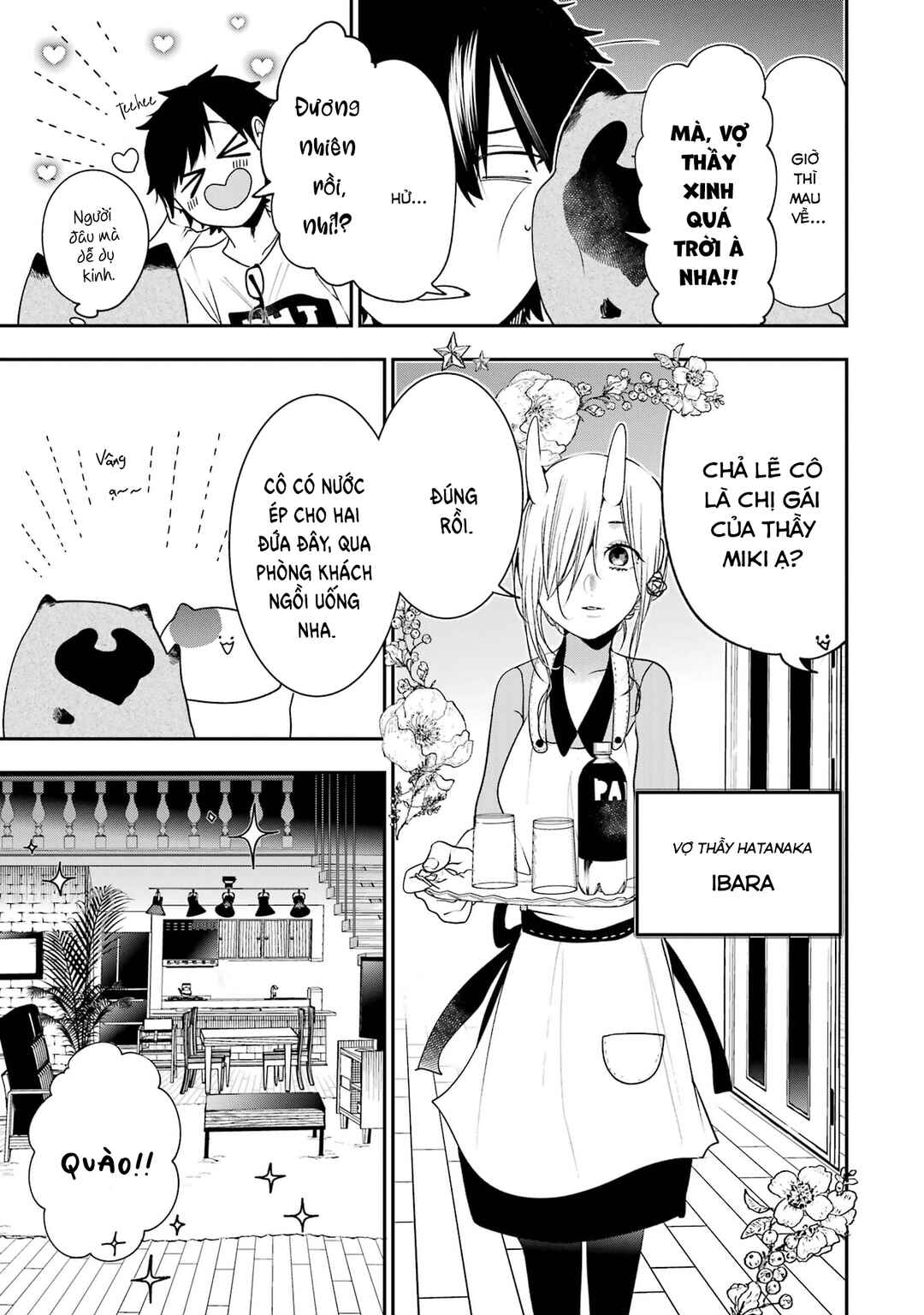Youkai Gakkou no Seito Hajimemashita! Chapter 17 - Page 3