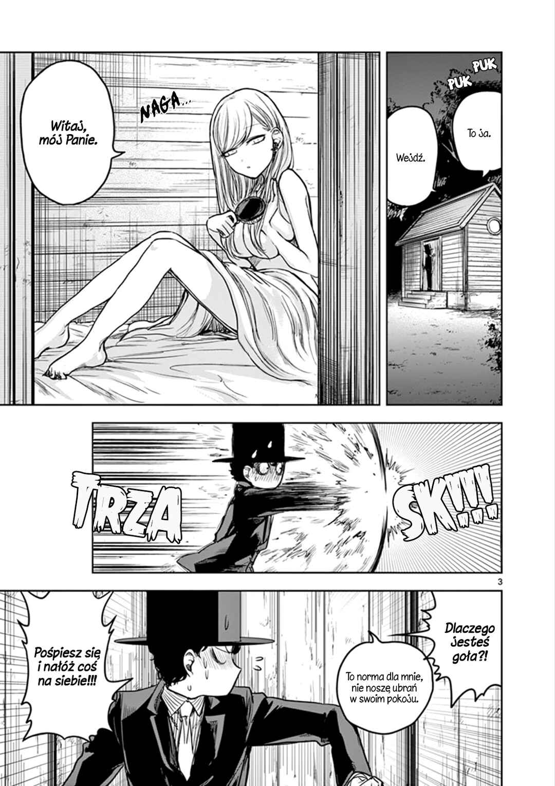 Shinigami Bocchan to Kuro Maid Chapter 9 - Page 4