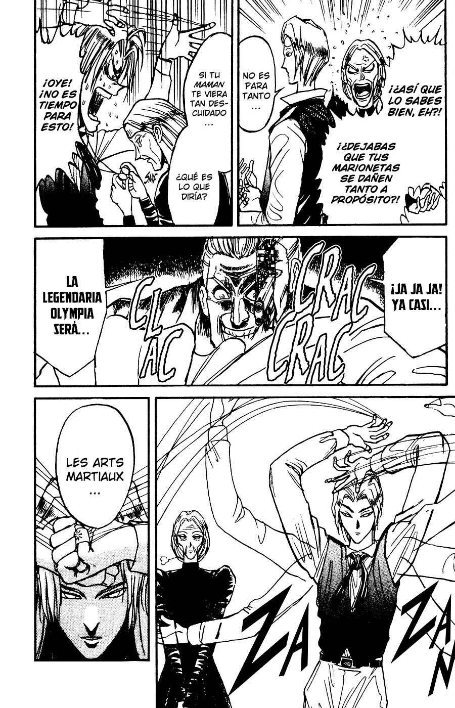 Karakuri Circus Chapter 91 - Page 14