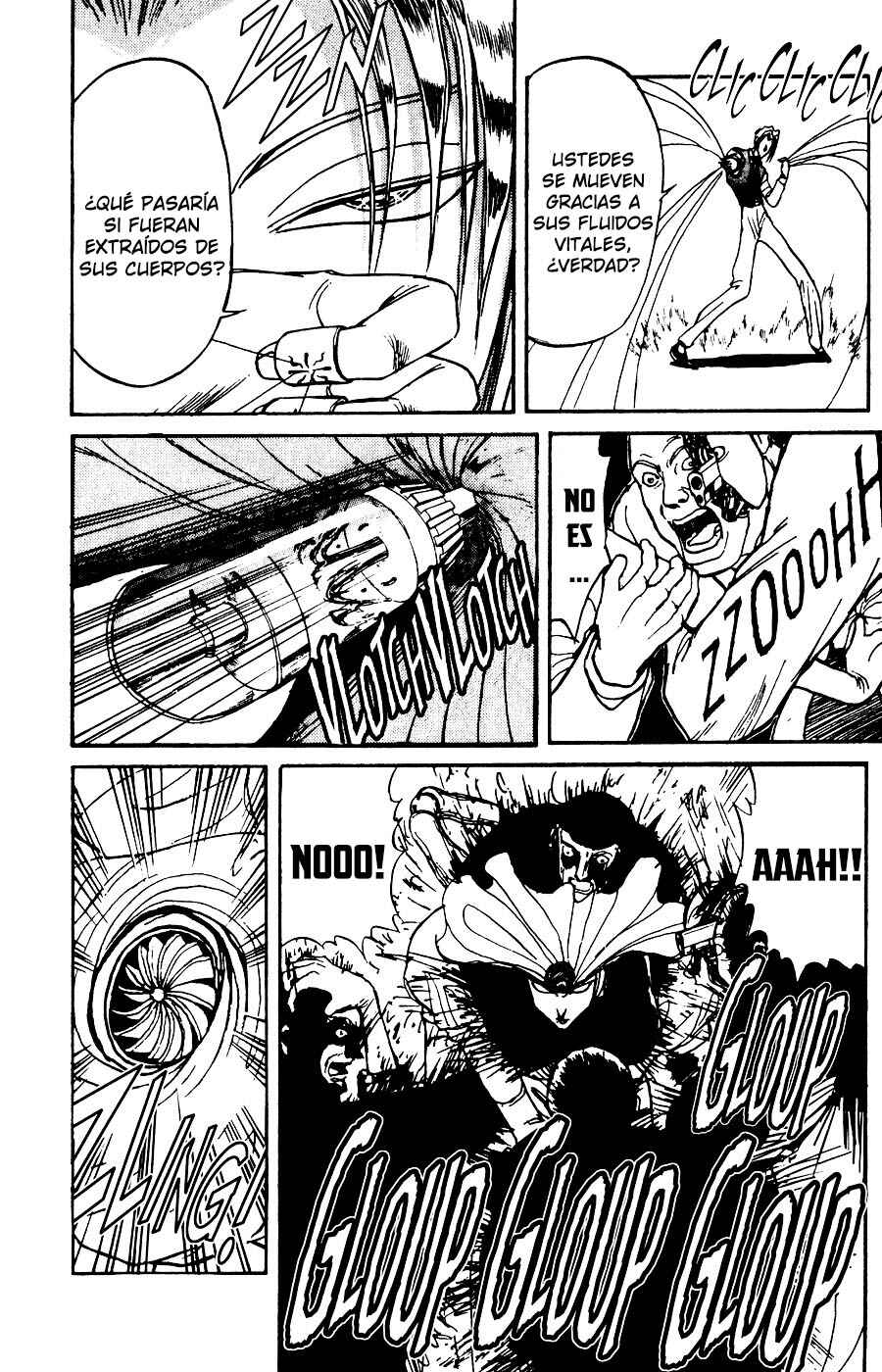 Karakuri Circus Chapter 91 - Page 16