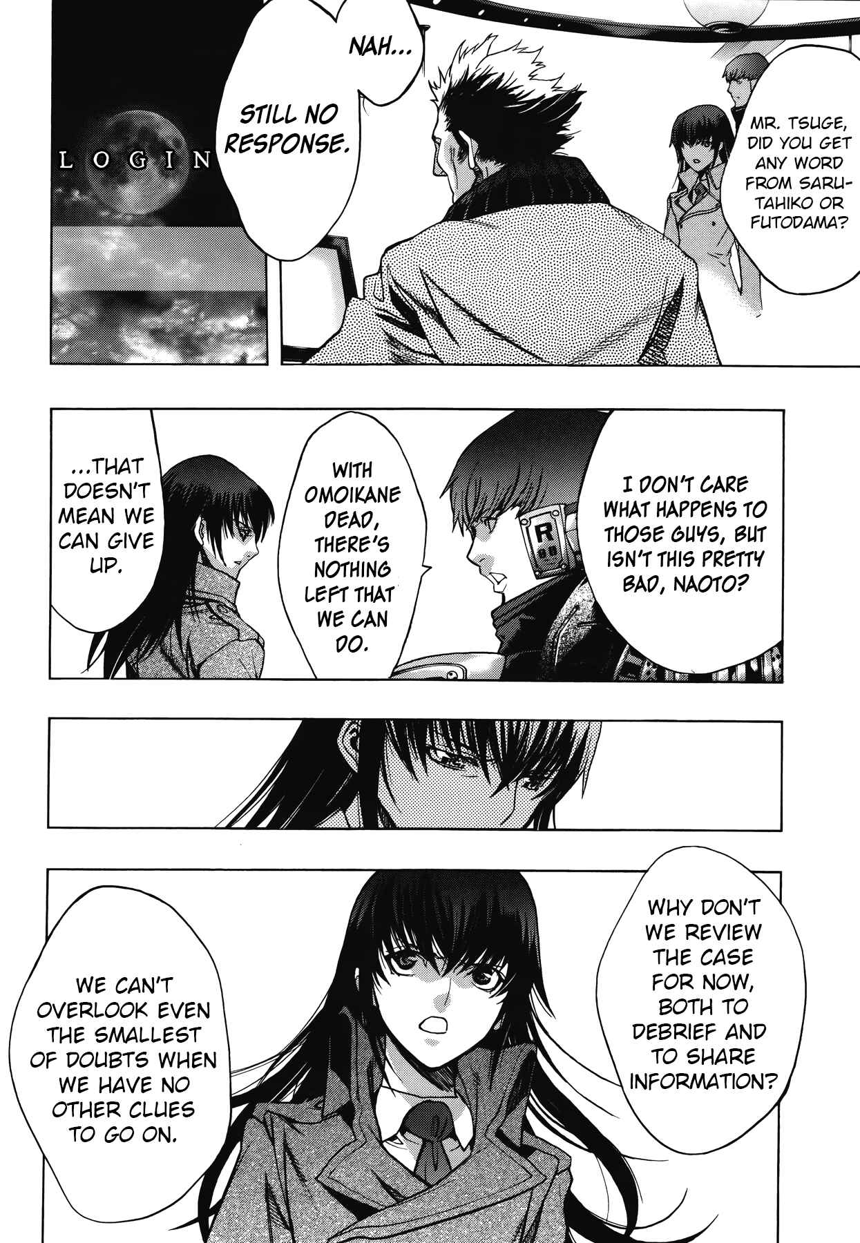 Persona x Detective Naoto Chapter 10 - Page 16