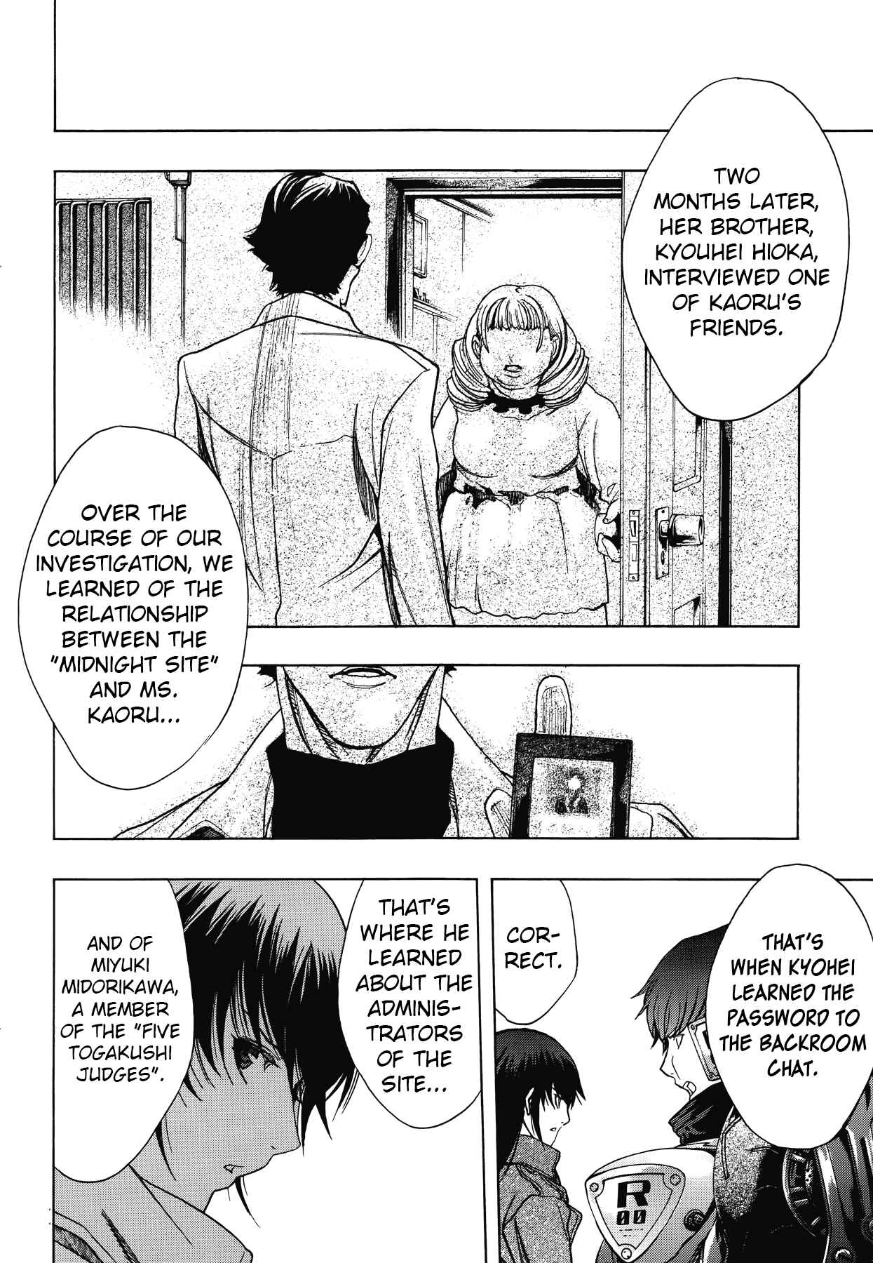 Persona x Detective Naoto Chapter 10 - Page 18