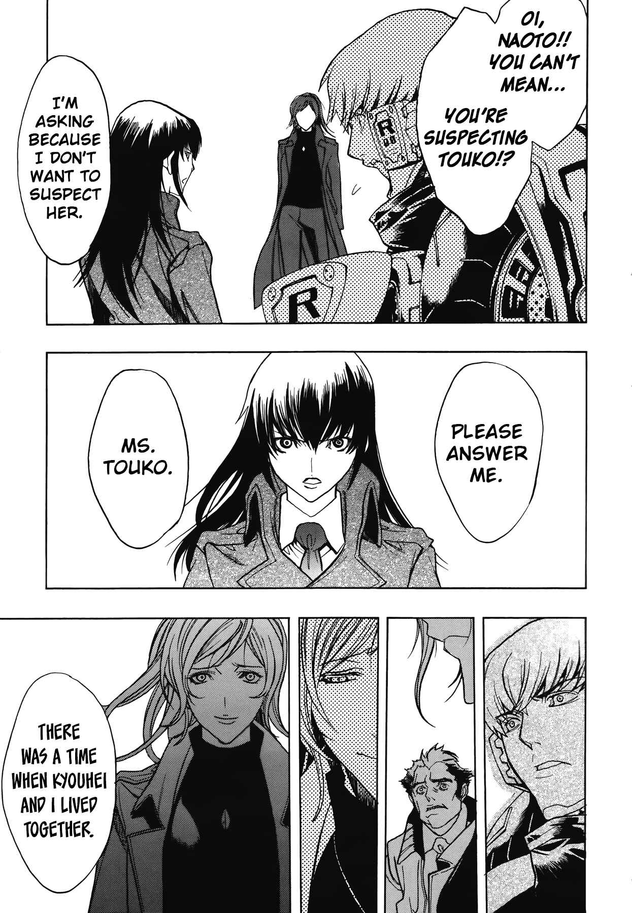 Persona x Detective Naoto Chapter 10 - Page 25
