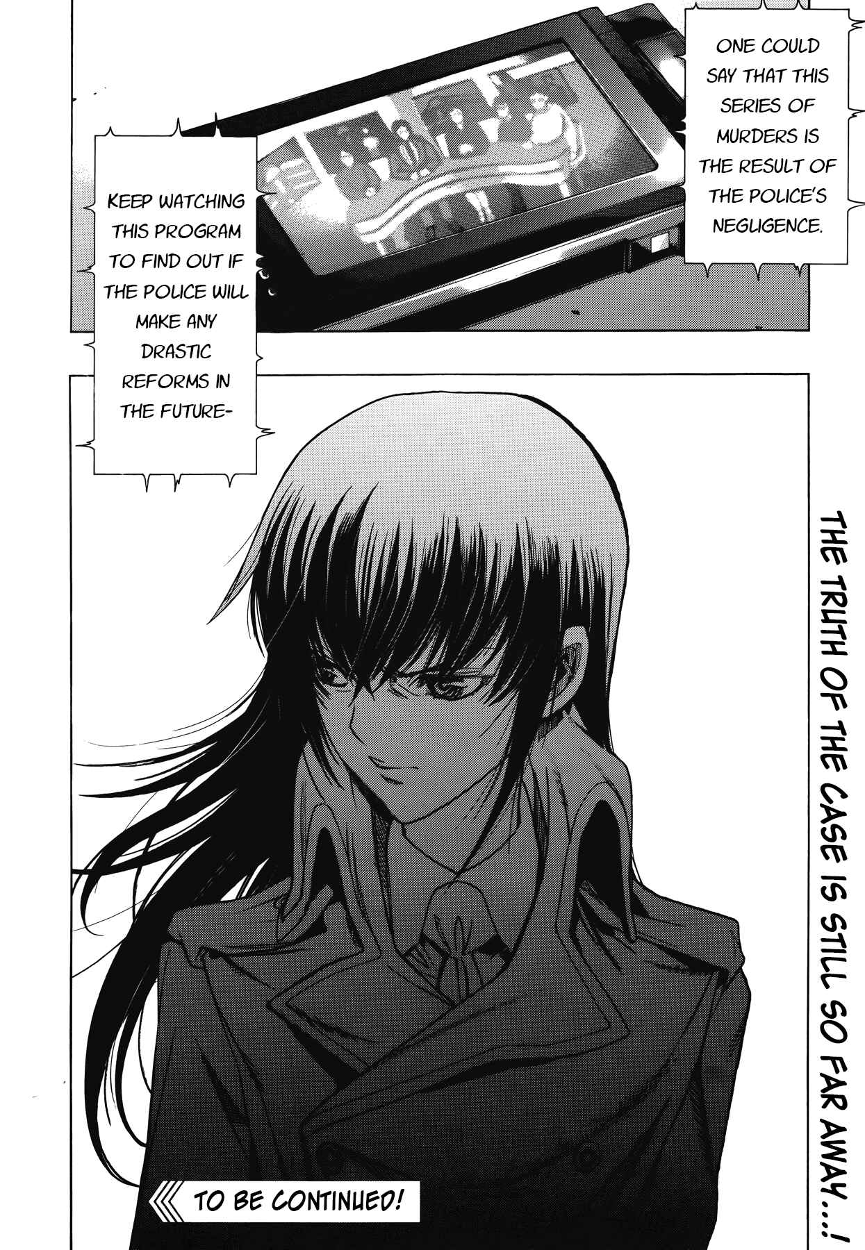 Persona x Detective Naoto Chapter 10 - Page 30
