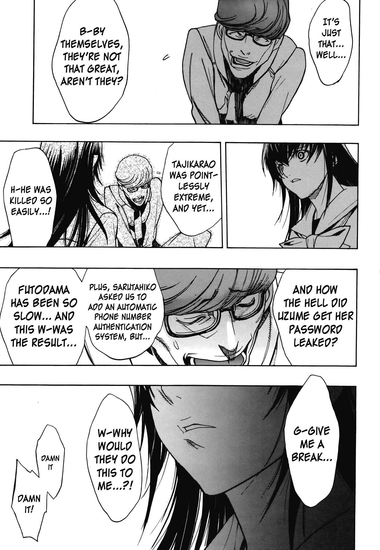 Persona x Detective Naoto Chapter 10 - Page 5