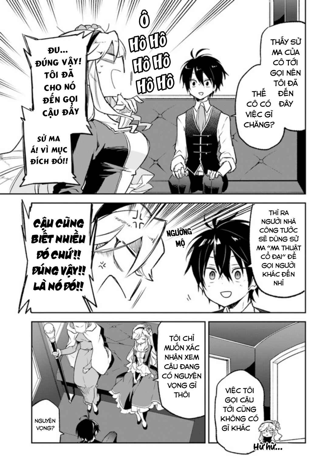 Henkyou-gurashi no Maou, Tensei Shite Saikyou no Majutsushi ni Naru Chapter 17 - Page 15