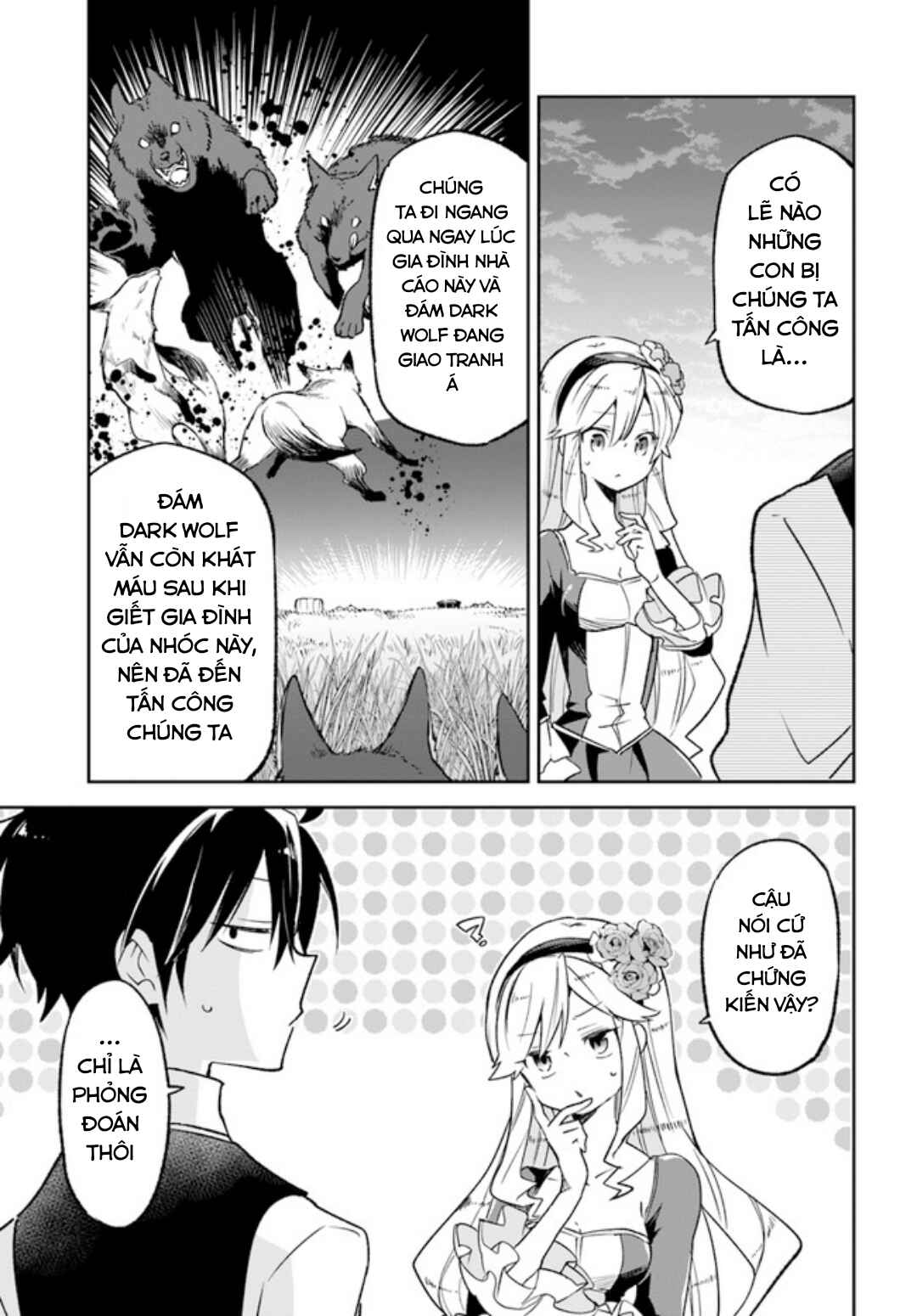 Henkyou-gurashi no Maou, Tensei Shite Saikyou no Majutsushi ni Naru Chapter 17 - Page 5