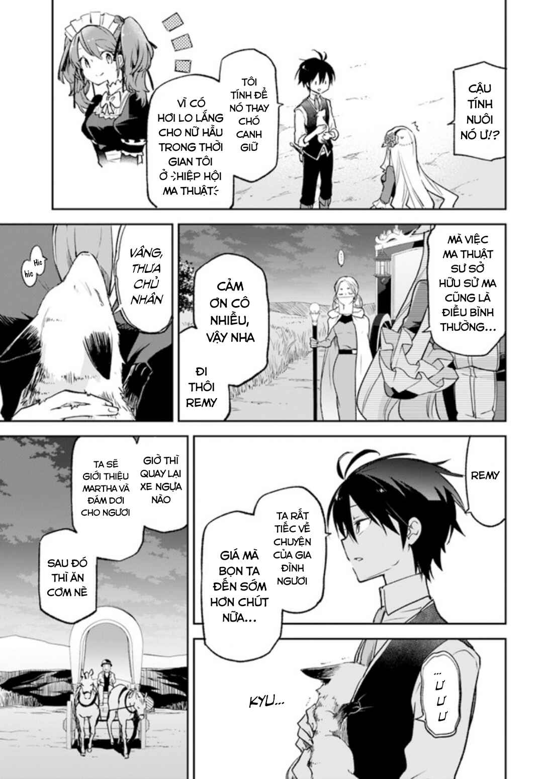 Henkyou-gurashi no Maou, Tensei Shite Saikyou no Majutsushi ni Naru Chapter 17 - Page 7