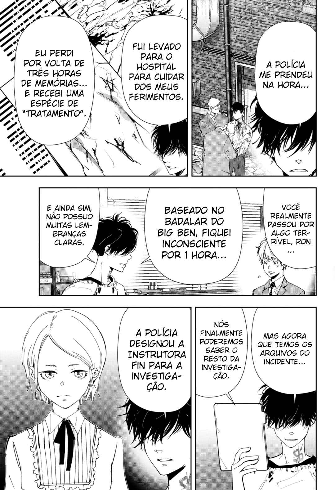 Ron Kamonohashi: Deranged Detective Chapter 75 - Page 14