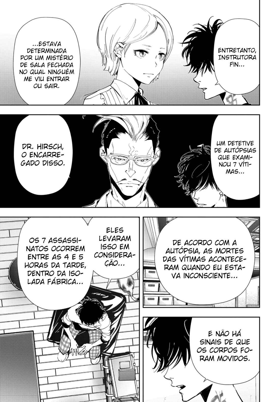 Ron Kamonohashi: Deranged Detective Chapter 75 - Page 16