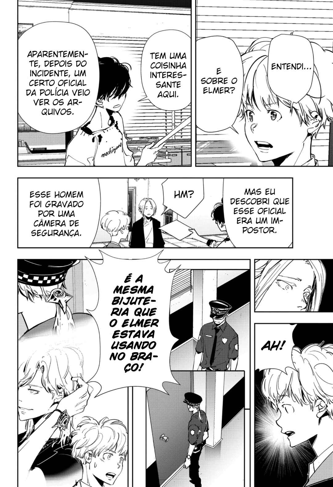 Ron Kamonohashi: Deranged Detective Chapter 75 - Page 19