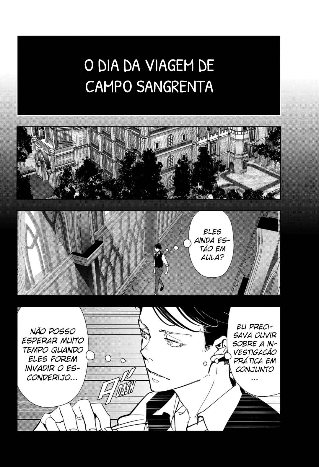 Ron Kamonohashi: Deranged Detective Chapter 75 - Page 3