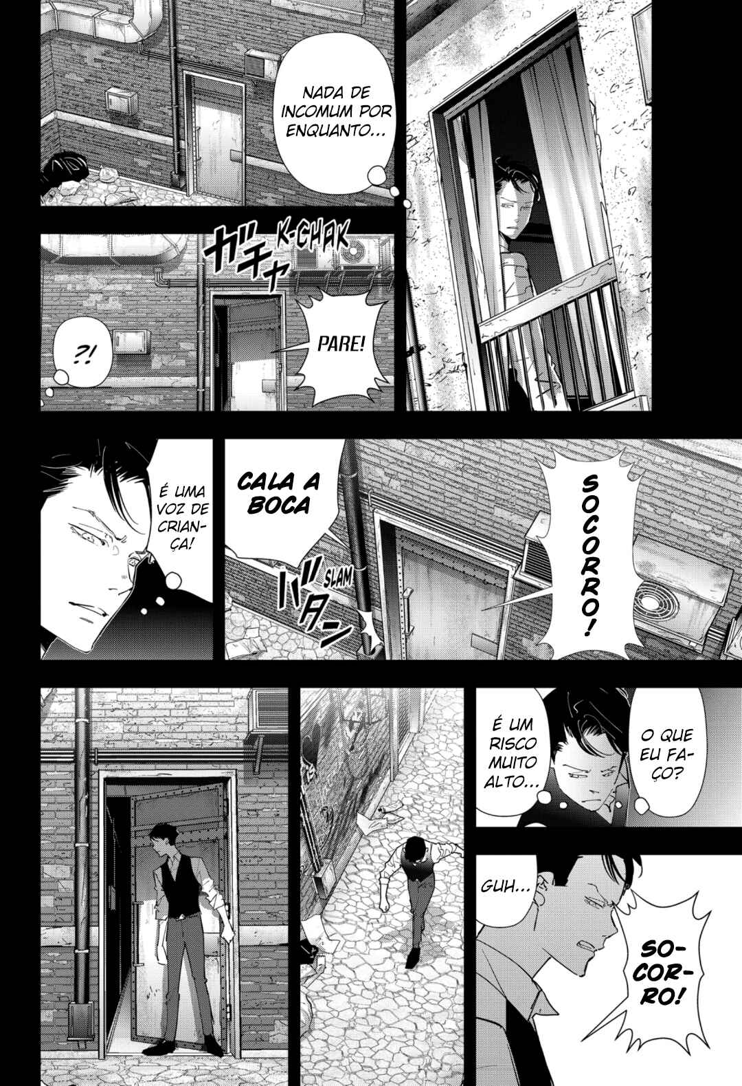 Ron Kamonohashi: Deranged Detective Chapter 75 - Page 5