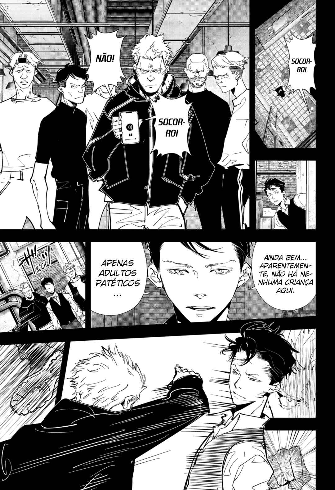 Ron Kamonohashi: Deranged Detective Chapter 75 - Page 6