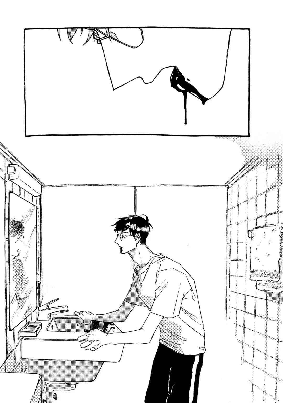 The Eve Festival Chapter 8 - Page 16