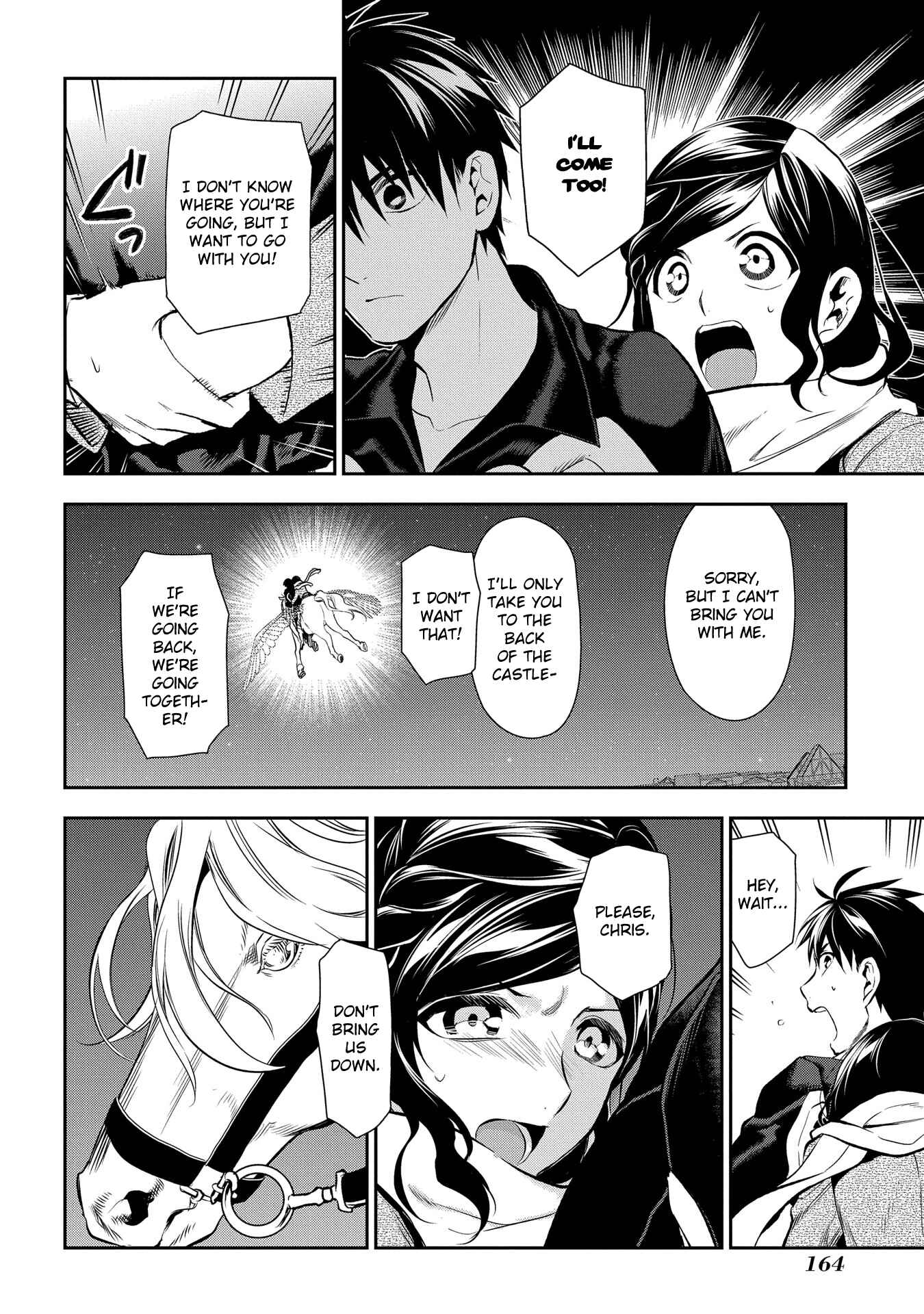 Rain Chapter 81 - Page 27