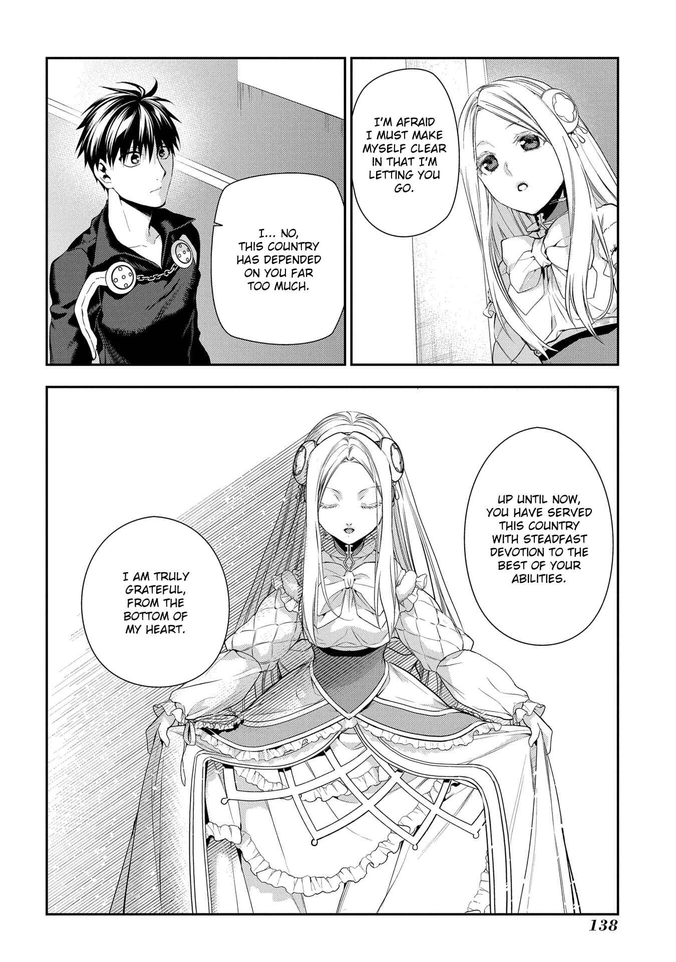Rain Chapter 81 - Page 4