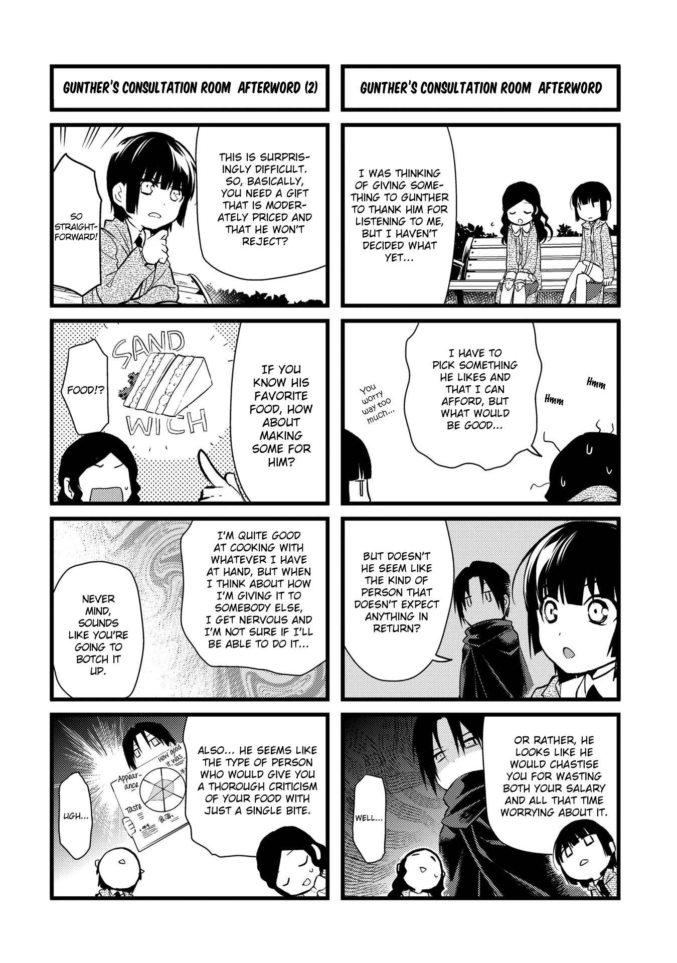 Rain Chapter 81 - Page 41