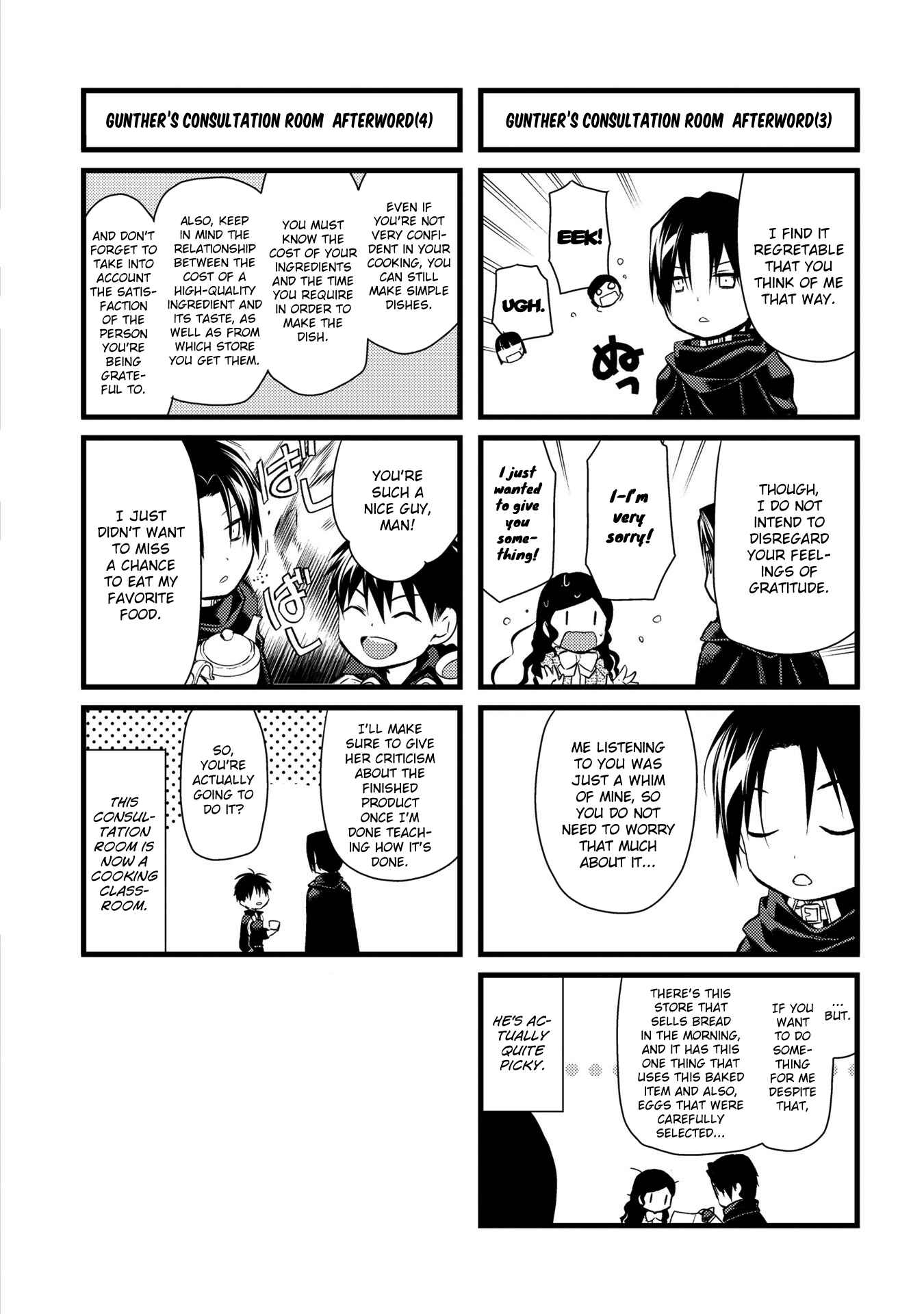Rain Chapter 81 - Page 42