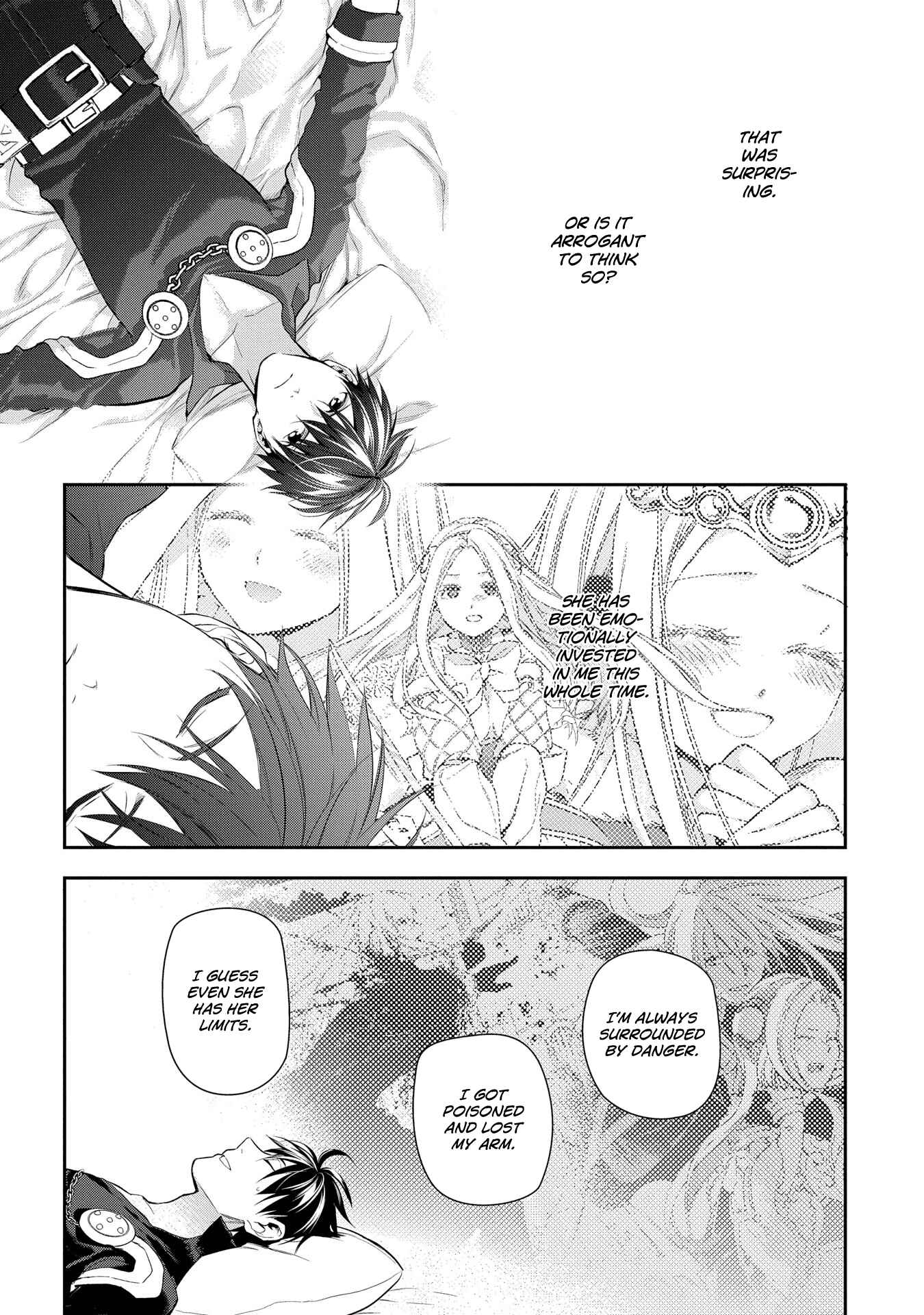 Rain Chapter 81 - Page 6