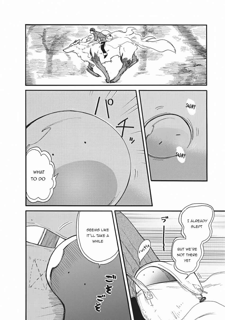 Tondemo Skill de Isekai Hourou Meshi: Sui no Daibouken Chapter 4 - Page 11