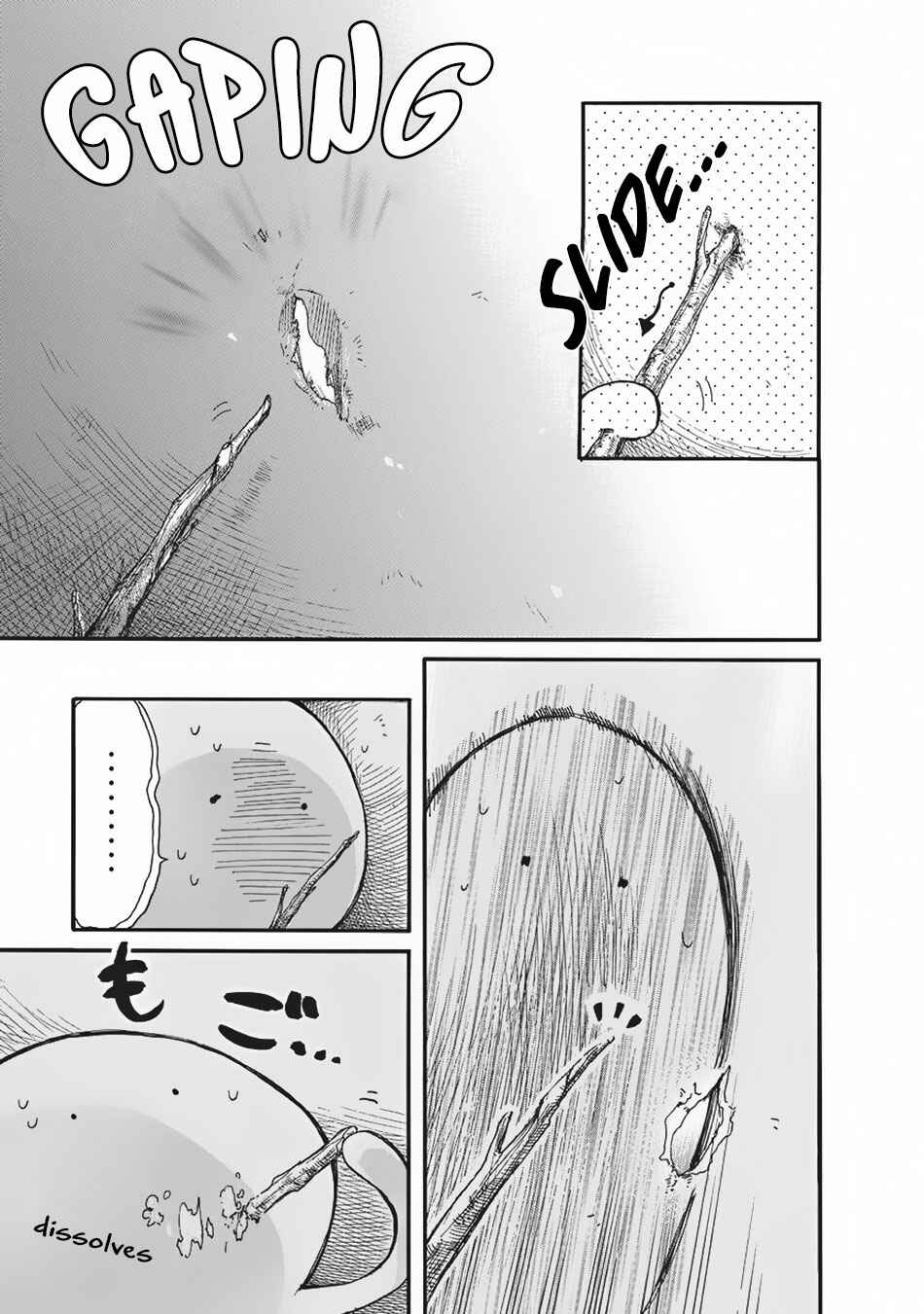 Tondemo Skill de Isekai Hourou Meshi: Sui no Daibouken Chapter 4 - Page 14