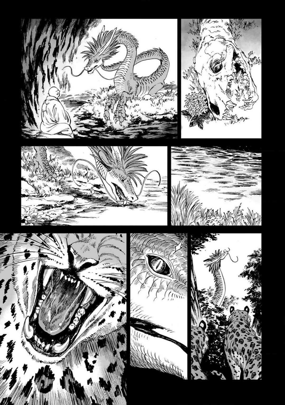 Tora wa Ryuu o Mada Tabenai. Chapter 18 - Page 14