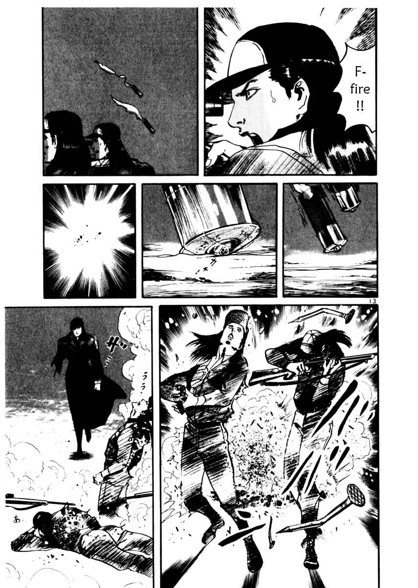 Yami no Aegis Chapter 32 - Page 13