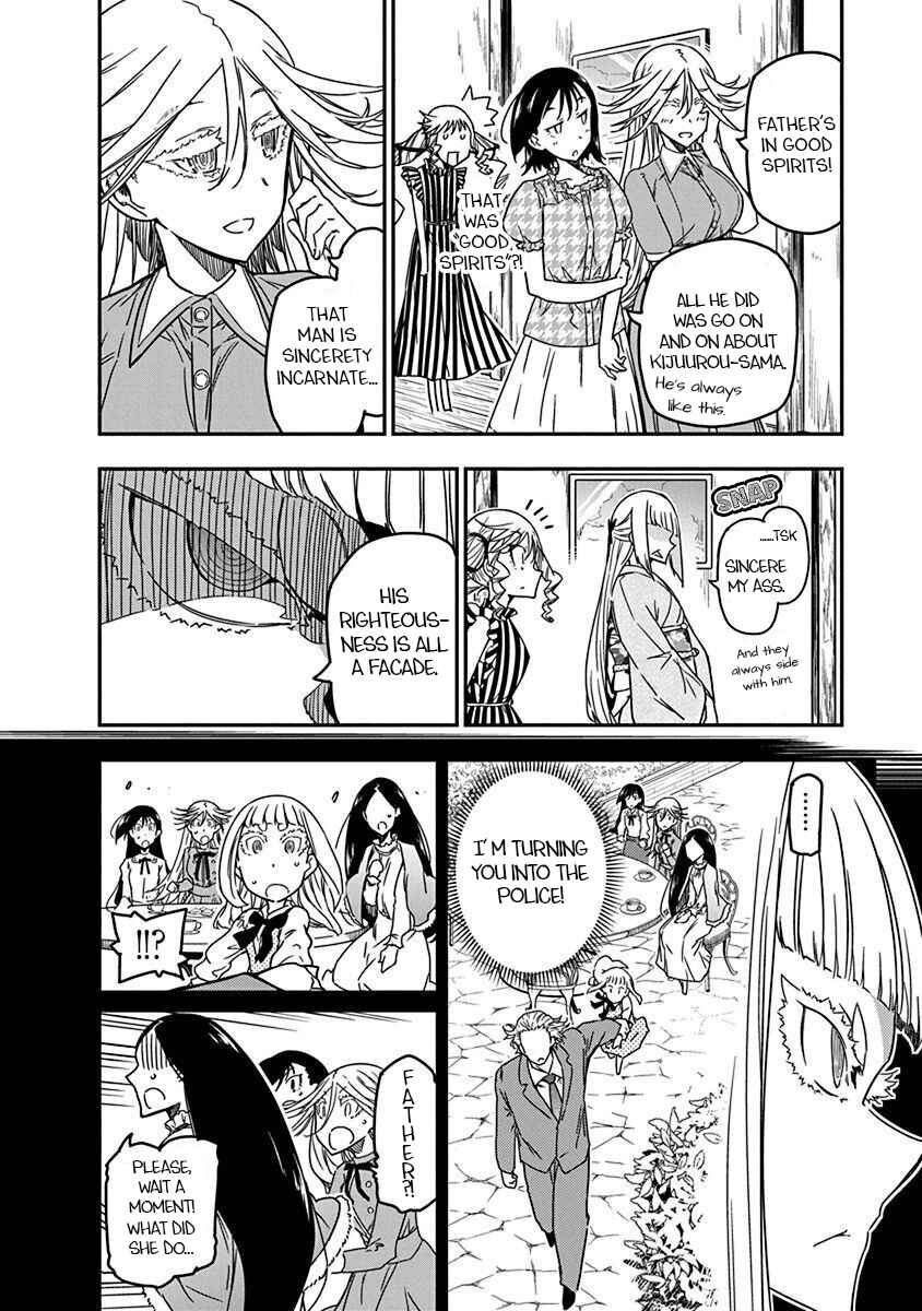 Rock wa Lady no Tashinami deshite Chapter 33 - Page 12