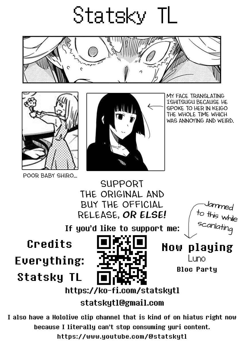 Rock wa Lady no Tashinami deshite Chapter 33 - Page 25