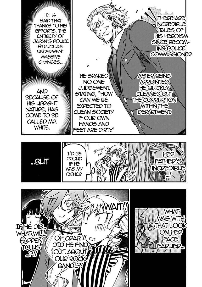 Rock wa Lady no Tashinami deshite Chapter 33 - Page 4