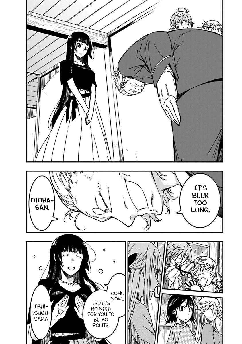 Rock wa Lady no Tashinami deshite Chapter 33 - Page 6