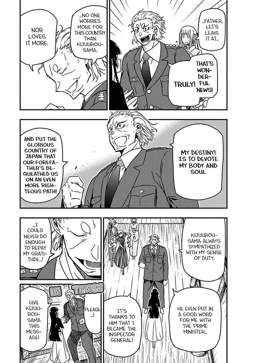 Rock wa Lady no Tashinami deshite Chapter 33 - Page 9